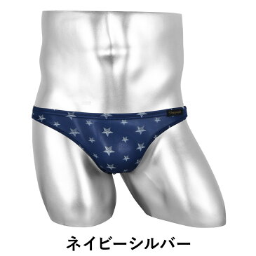 Gravevault グレイブボールト Tバック メンズ 日本製 国産 下着 StarStuds 星柄 スター おしゃれ ドット 高級 ブランド 男性 プチギフト 誕生日プレゼント 父 ギフト 記念日