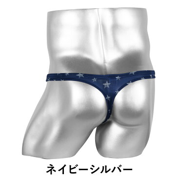 Gravevault グレイブボールト Tバック メンズ 日本製 国産 下着 StarStuds 星柄 スター おしゃれ ドット 高級 ブランド 男性 プチギフト 誕生日プレゼント 父 ギフト 記念日