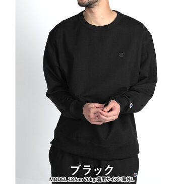 Champion チャンピオン プルオーバースウェット トップス メンズ ルームウェア かっこいい おしゃれ 綿 ブランド 男性 プチギフト 誕生日プレゼント 暖かい 父 ギフト 記念日