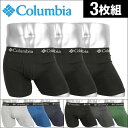 【3枚セット】Columbia/コロンビア ロング ボクサー...