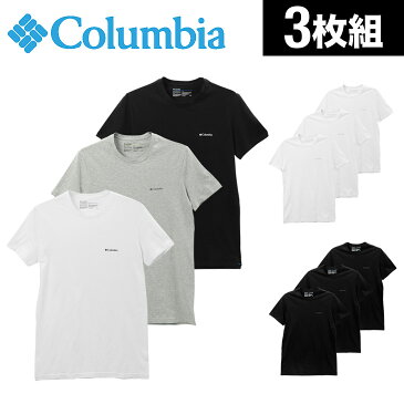 【3枚セット】Columbia/コロンビア Tシャツ メンズ 半袖 クルーネック 丸首 Uネック 綿100% 無地 ワンポイント トップス カットソー インナー 福袋 3枚組 まとめ買い 誕生日プレゼント 彼氏 父 男性 ギフト