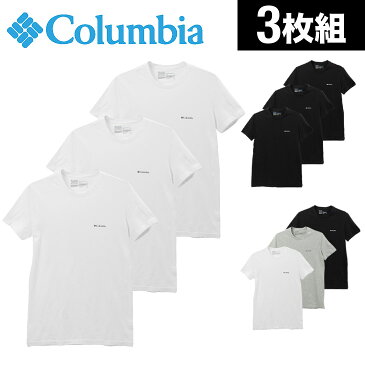 【3枚セット】Columbia/コロンビア Tシャツ メンズ 半袖 クルーネック 丸首 Uネック 無地 ワンポイント トップス カットソー インナー 福袋 3枚組 まとめ買い 誕生日プレゼント 彼氏 父 男性 ギフト