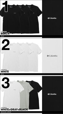 【3枚セット】Columbia/コロンビア Tシャツ メンズ 半袖 クルーネック 丸首 Uネック 無地 ワンポイント トップス カットソー インナー 福袋 3枚組 まとめ買い 誕生日プレゼント 彼氏 父 男性 ギフト