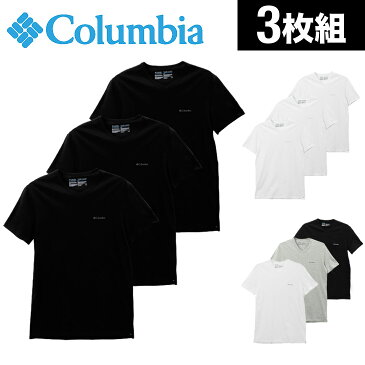 【3枚セット】COLUMBIA/コロンビア Tシャツ メンズ 半袖 Vネック 綿100% 無地 ワンポイント トップス カットソー インナー 福袋 3枚組 まとめ買い 誕生日プレゼント 彼氏 父 男性 ギフト