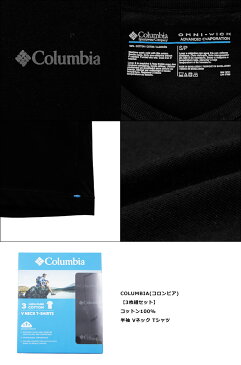 【3枚セット】COLUMBIA/コロンビア Tシャツ メンズ 半袖 Vネック 綿100% 無地 ワンポイント トップス カットソー インナー 福袋 3枚組 まとめ買い 誕生日プレゼント 彼氏 父 男性 ギフト