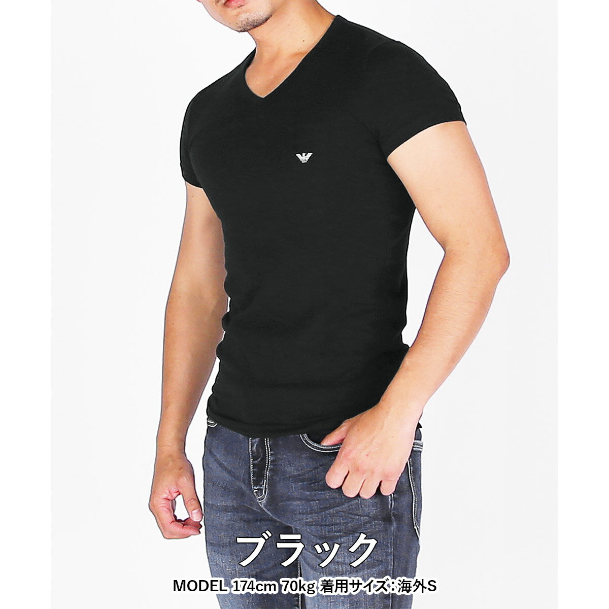 EMPORIO ARMANI エンポリオ アルマーニ Vネック 半袖 Tシャツ メンズ EAGLE STRETCH COTTON かっこいい おしゃれ 綿 ブランド 男性 プレゼント プチギフト 誕生日プレゼント バレンタイン 彼氏 父 ギフト 記念日格安通販　バレンタイン　人気　ランキング