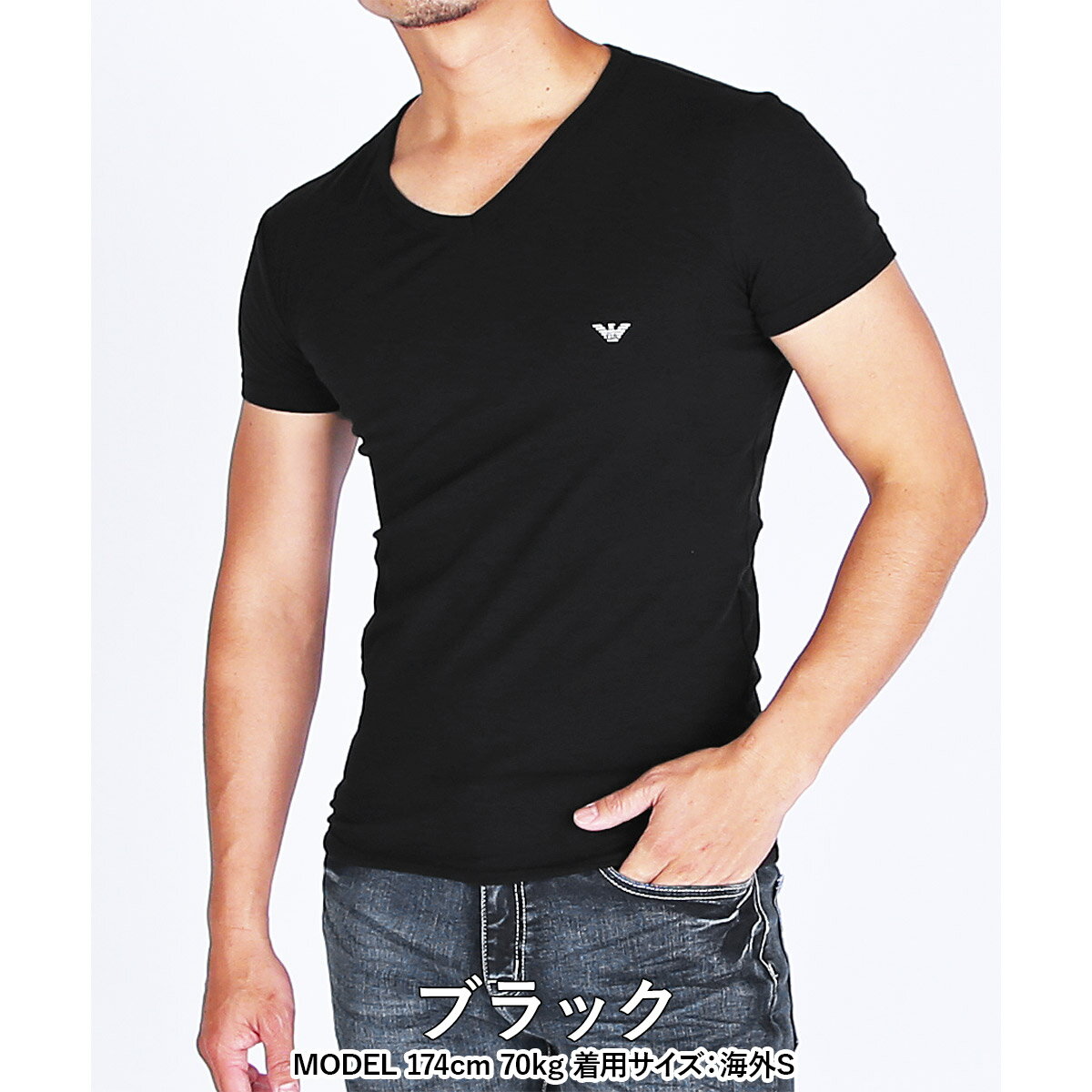 エンポリオ アルマーニ EMPORIO ARMANI Vネック 半袖 Tシャツ メンズ EAGLE STRETCH COTTON かっこいい おしゃれ 綿 ブランド 男性 プレゼント プチギフト 誕生日プレゼント 彼氏 父 ギフト 記念日 送料無料 誕生日