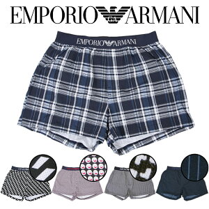 エンポリオ アルマーニ トランクス メンズ 下着 パンツ EMPORIO ARMANI PATTERN MIX イーグル ブランド プチギフト ルームウェア 部屋着 誕生日プレゼント 彼氏 父 男性 ギフト 記念日