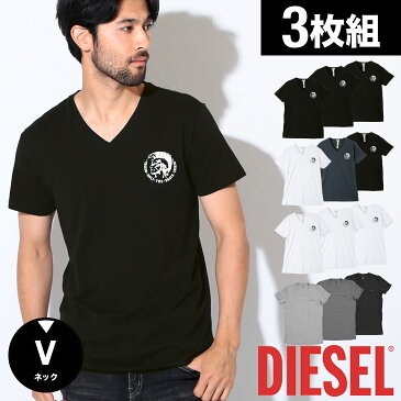 【3枚セット】ディーゼル Tシャツ メンズ 半袖 Vネック トップス カットソー DIESEL Essentials 3枚組 セット 無地 ロゴ ワンポイント ブランド プチギフト 誕生日プレゼント 彼氏 父 男性 ギフト サマーI 記念日 おしゃれ