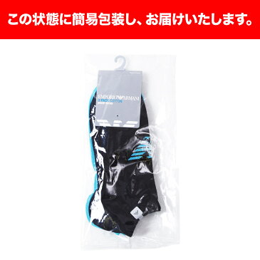 【3足セット】エンポリオ アルマーニ ソックス メンズ 靴下 くつした ワンポイント ロゴ ブランド アンクルソックス STANDARD LOGO オシャレ 3足組 セット EMPORIO ARMANI EA イーグル 誕生日プレゼント 彼氏 父 男性 ギフト