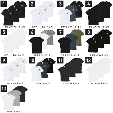 ワケあり【3枚セット】ディーゼル Tシャツ メンズ ブランド クルーネック Vネック 半袖 DIESEL トップス 無地 ワンポイント 3枚組 セット プチギフト 誕生日プレゼント バレンタイン 福袋 父 男性 ギフト 記念日