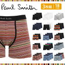 【3枚セット】Paul Smith ポールスミス ロングボクサーパンツ メンズ PS PRINTED 長め かっこいい おしゃれ 綿 ブランド 男性 プレゼント プチギフト 夏物 誕生日プレゼント 彼氏 父 ギフト 記念日