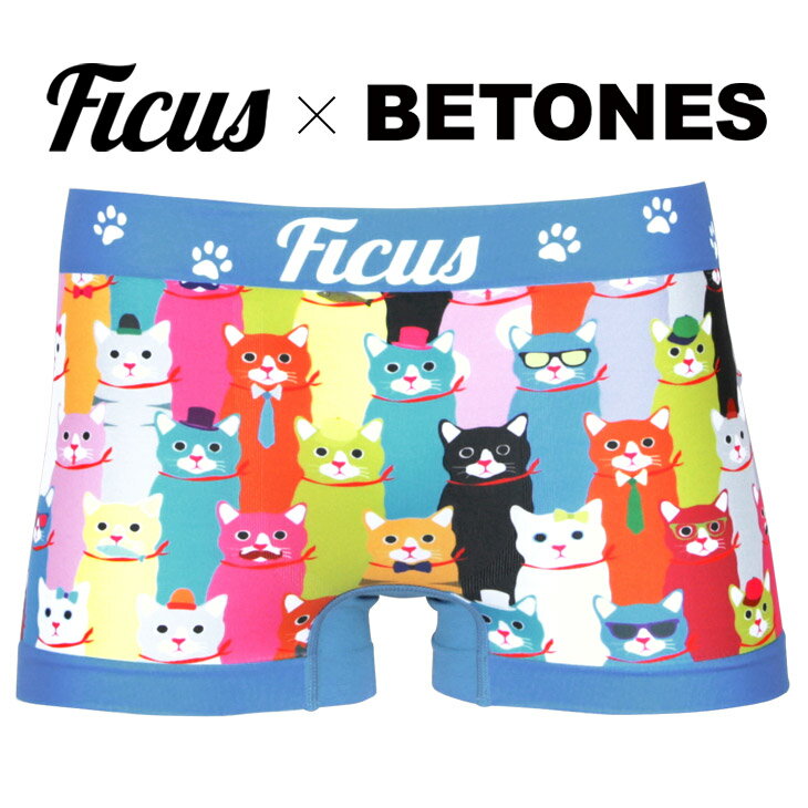 当店限定 Betones ビトーンズ Ficus フィークス ボクサーパンツ メンズ 下着 おしゃれ Nyan S ネコ柄 アニマル かわいい 立体成型 プチギフト ツルツル 誕生日プレゼント 父の日 彼氏 父 旦那 ギフト 記念日 Onlyのおすすめ キテミヨ Kitemiyo