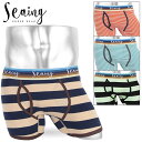 Seaing/シーング ボクサー...