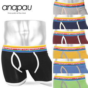 Anapau/アナパウ ボクサーパンツ メンズ 日本製 国産 下着 前開き 無地 オシャレ かわいい プチギフト 誕生日プレゼント バレンタイン 彼氏 父 男性 旦那 ギフト 記念日