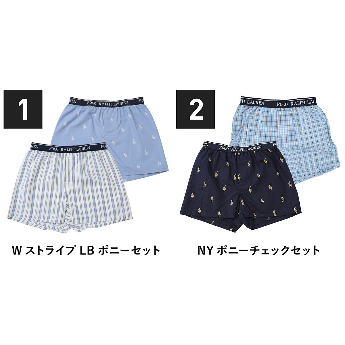 【2枚セット】 ポロ ラルフローレン POLO RALPH LAUREN トランクス キッズ 男の子 子供 おしゃれ 下着 子供 CLASSIC 綿100 2枚組 お買い得 ブランド プレゼント プチギフト 誕生日プレゼント ギフト 記念日 前開き まとめ買い 誕生日