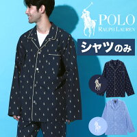 セール☆49%%OFF！ポロ ラルフローレン パジャマ シャツ メンズ POLO RALPH LAUREN WOVEN SLEEPWEAR ポニー リラックス 綿100 大きい M L XL ブランド プチギフト ルームウェア 部屋着 誕生日プレゼント 彼氏 父 男性 ギフト 記念日 l008