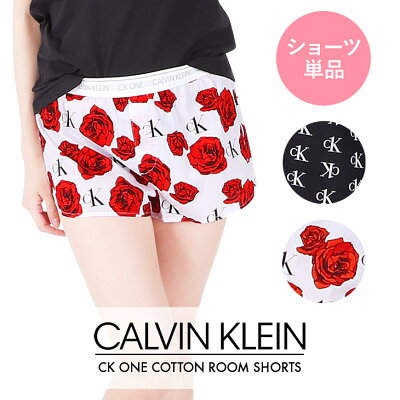 Calvin Klein カルバンクライン ショートパンツ レディース 女性 Ck One ロゴ Ck おしゃれ かわいい ルームウェア 部屋着 バラ 花柄 総柄 ショーツ ショーパン おしゃれ ラッピング無料 人気ブランドボクサーパンツ等 メンズ 男性 レディース下着通販