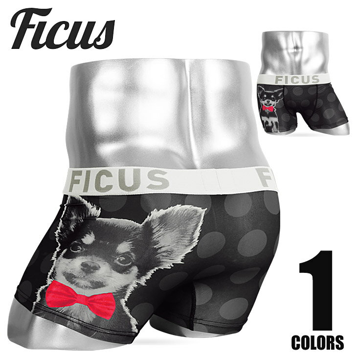 FICUS/フィークス ボクサーパンツ メンズ 日本製 国産 下着 おしゃれ CHIHUAHUA チワワ 犬 アニマル かわいい プチギフト 誕生日プレゼント バレンタイン 父 旦那 ギフト 記念日