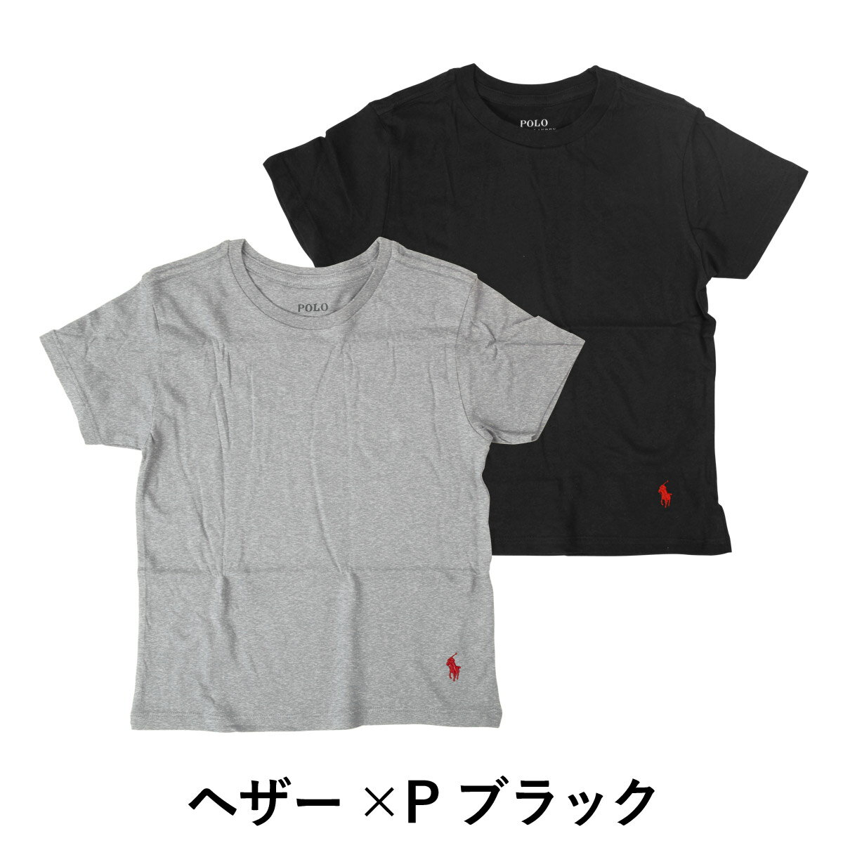 【2枚セット】ポロ ラルフローレン クルーネック Tシャツ 半袖 キッズ ジュニア 子供 POLO RALPH 綿100 2枚組セット まとめ買い お買い得 ポニー ブランド ロゴ おしゃれ プチギフト 誕生日プレゼント 彼氏 父 男性 女性 お祝い ギフト 入園 入学 サマーI rkcnp2