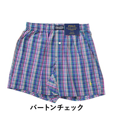 ポロ ラルフローレン トランクス メンズ 下着 前開き パンツ POLO RALPH LAUREN Classic 50's Woven 綿100 おしゃれ チェック ロゴ ワンポイント ブランド プチギフト 誕生日プレゼント 彼氏 父 男性 ギフト 記念日 l107hr