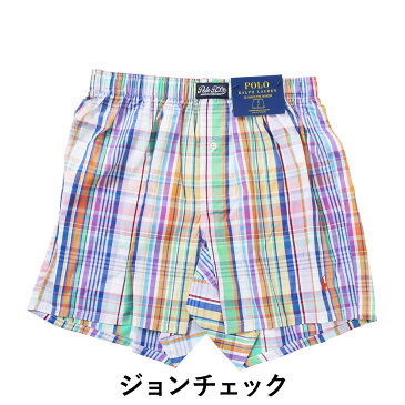 ポロ ラルフローレン トランクス メンズ 下着 前開き パンツ POLO RALPH LAUREN Classic 50's Woven 綿100 おしゃれ チェック ロゴ ワンポイント ブランド プチギフト 誕生日プレゼント 彼氏 父 男性 ギフト 記念日 l107hr