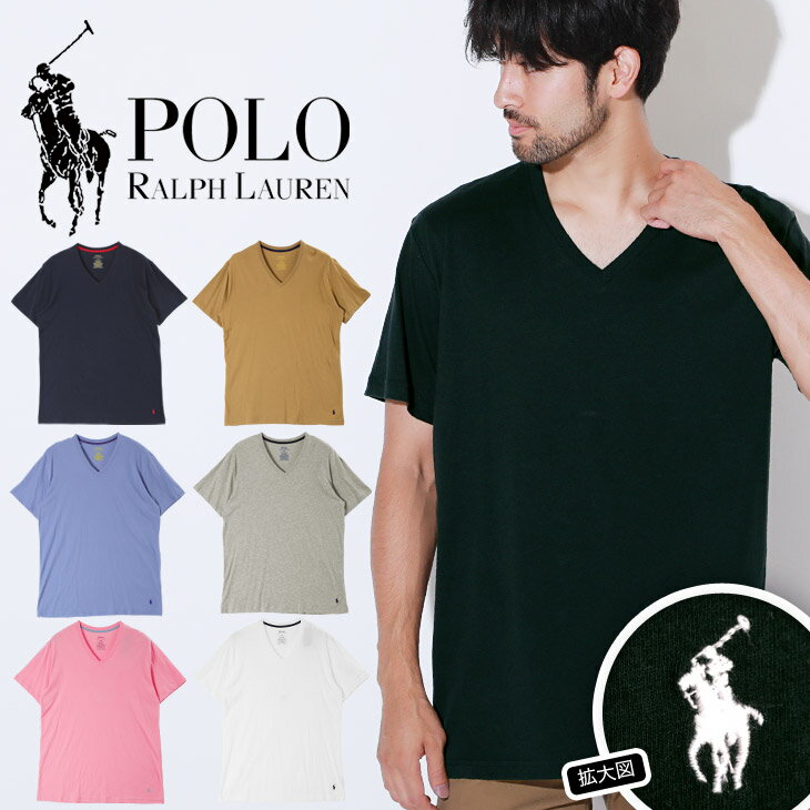 【メール便】 ポロ ラルフローレン Vネック Tシャツ メンズ トップス POLO RALPH LAUREN 綿100 おしゃれ ブランド 大きい 半袖 プチギフト ルームウェア 部屋着 誕生日プレゼント 彼氏 父 男性 ギフト 記念日 誕生日 プレゼント