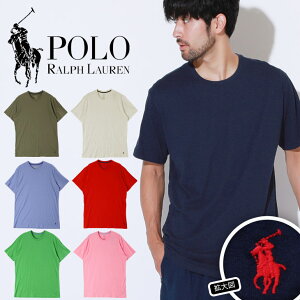 ポロ ラルフローレン クルーネック Tシャツ メンズ トップス POLO RALPH LAUREN 綿100 おしゃれ ブランド 大きい 半袖 プチギフト ルームウェア 部屋着 誕生日プレゼント 彼氏 父 男性 ギフト 記念日