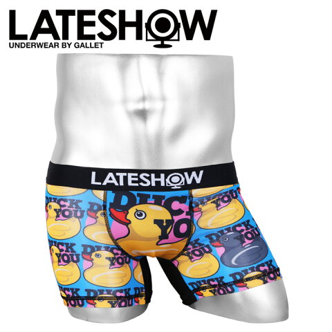 LATESHOW レイトショー ボクサーパンツ メンズ 下着 アンダーウェア おしゃれ かわいい DUCK YOU アヒル ブランド 男性 プレゼント プチギフト 誕生日プレゼント 彼氏 父 ギフト 記念日 HW