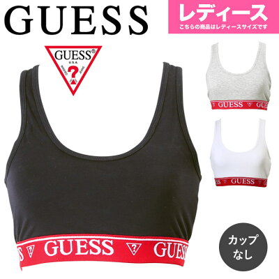 8 Off スポーツブラ レディース Guess Amanda Cerny Logo Band 下着 おしゃれ 綿 ロゴ スポブラ ブラジャー ブランド 大きいサイズ プチギフト 誕生日プレゼント 彼女 カップル ペア お揃い ギフト 記念日 プレゼント ラッピング無料 O84c35 人気ブランドボクサー