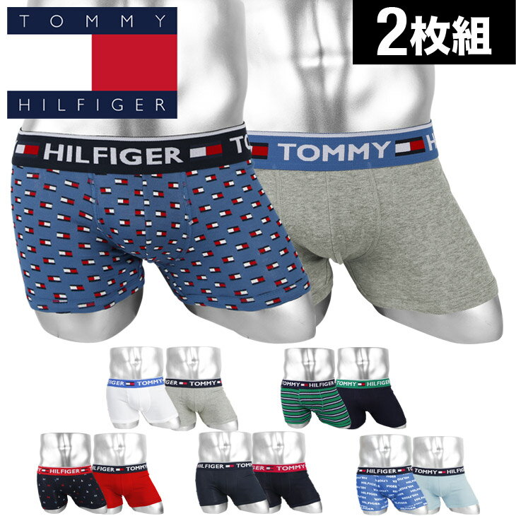 2枚セット トミーヒルフィガー ボクサーパンツ メンズ 下着 大きいサイズ おしゃれ Tommy Hilfiger Bold Cotton 2pack 綿100 2枚組 お買い得 ブランド プチギフト 誕生日プレゼント 夏物 彼氏 父 息子 男性 ギフト 記念日のおすすめ キテミヨ Kitemiyo