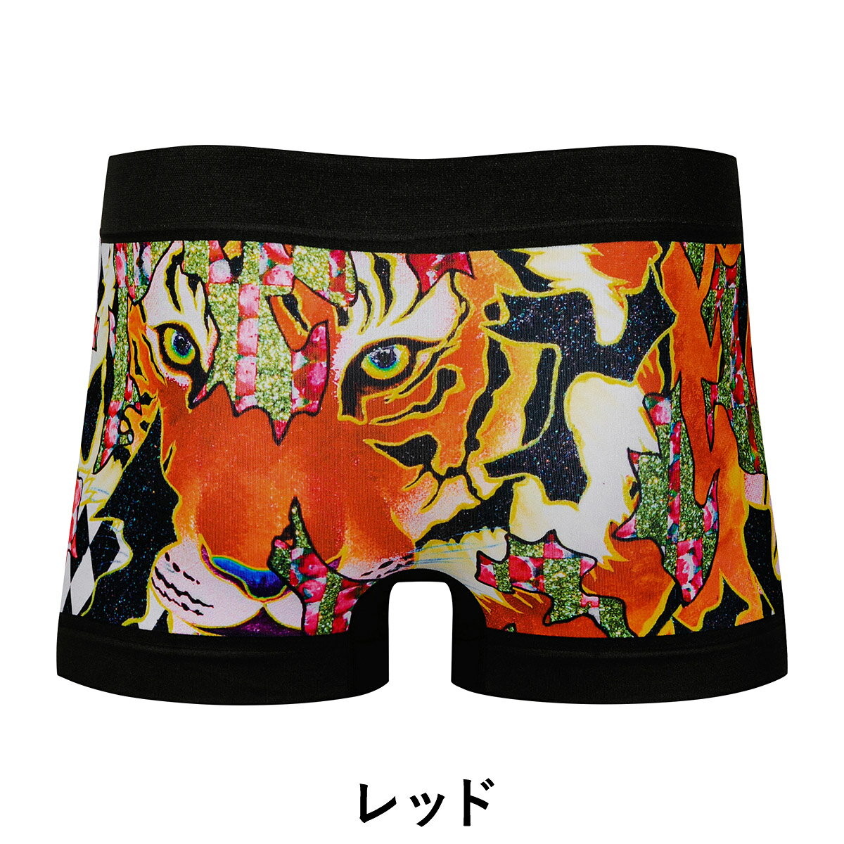 BETONES×Fujiyoshi Brother's コラボ ボクサーパンツ メンズ 下着 おしゃれ アニマル かわいい ビトーンズ フジヨシブラザーズ フリーサイズ ブランド 男性 プレゼント プチギフト 誕生日プレゼント バレンタイン 彼氏 父 息子 ギフト 記念日 正月格安通販　バレンタイン　人気　ランキング