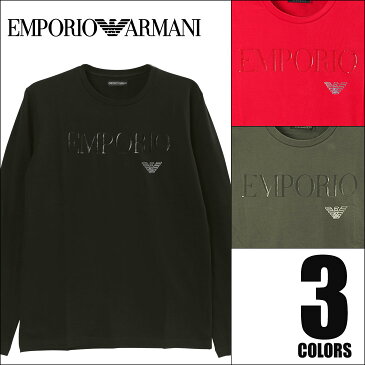 エンポリオ アルマーニ ロンT メンズ 長袖 Tシャツ クルーネック カットソー トップス ブランド ロゴ ワンポイント HIGH LOGO BAND EMPORIO ARMANI 誕生日プレゼント 彼氏 父 男性 旦那 ギフト