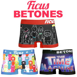 【当店限定】BETONES/ビトーンズ×FICUS/フィークス ボクサーパンツ メンズ レディース 下着 パンツ インナー ショーツ コラボ 限定 お揃い カップル オシャレ フリーサイズ かわいい 誕生日プレゼント バレンタイン ラッピング 速乾 彼氏 父 男性 旦那 ギフト 記念日 only