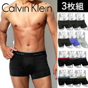 【3枚セット】Calvin Klein カルバンクライン ローライズ ボクサーパンツ メンズ 大きいサイズ おしゃれ Microfiber Stretch CK 3枚組 ブランド ロゴ 男性 プレゼント プチギフト 誕生日プレゼント クリスマス 彼氏 父 ギフト 記念日