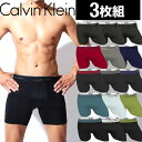 【3枚セット】Calvin Klein カルバンクライン ロング ボクサーパンツ メンズ 大きいサイズ おしゃれ Microfiber Stretch CK 3枚組 ブランド ロゴ 男性 プレゼント プチギフト 誕生日プレゼント バレンタイン 彼氏 父 ギフト 記念日