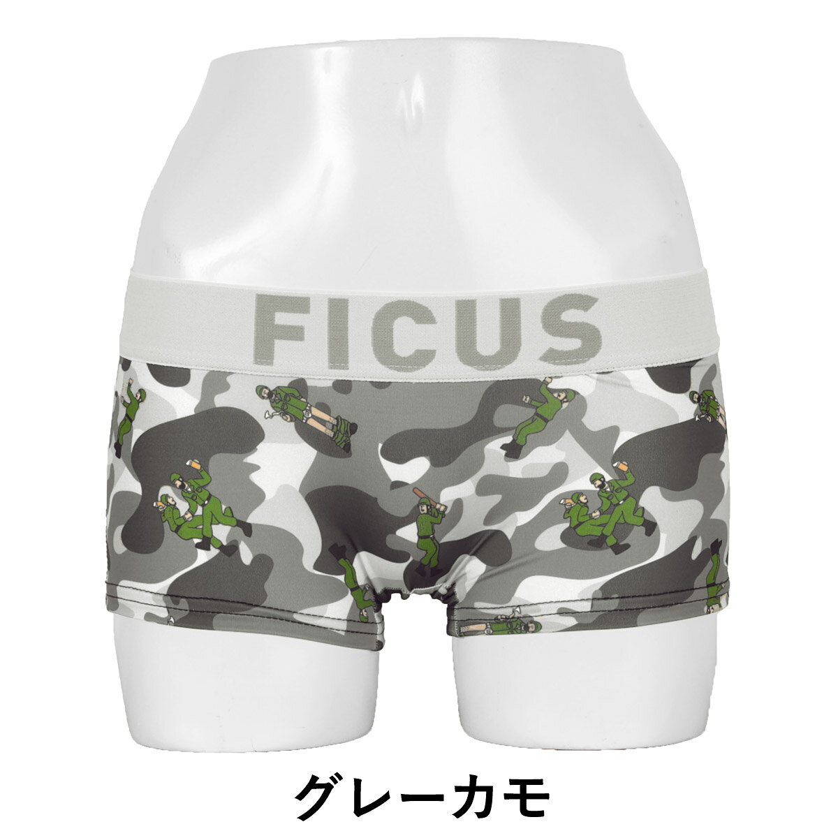 FICUS フィークス ボクサーショーツ レディース 日本製 国産 下着 おしゃれ ボクサーパンツ ブランド ショーツ 迷彩 ボーイズレッグ かわいい ツルツル 誕生日プレゼント 女性 ペア お揃い 速乾 すぐ乾く 丈夫 蒸れない 流行 誕生日 サラサラ プレゼント 食い込まない 2