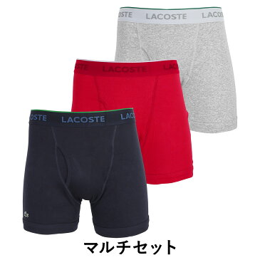 ワケあり 【3枚セット】LACOSTE ラコステ ロング ボクサーパンツ メンズ 前開き 下着 長め 大きい綿100 3枚組 お買い得 ブランド ワニ 男性 プチギフト 誕生日プレゼント 父 息子 ギフト 記念日