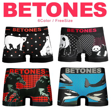 ビトーンズ BETONES メンズ ボクサーパンツ 下着 BETONES アニマル 白くま パンダ シマウマ シャチ ウマ ライオン ペア オシャレ かわいい プチギフト ツルツル 誕生日プレゼント 彼氏 父 息子 男性 旦那 ギフト only 記念日
