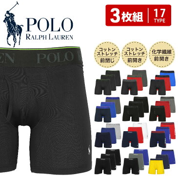 【3枚セット】 ポロ ラルフローレン ボクサーパンツ POLO RALPH LAUREN ロング ブランド まとめ買い メンズ アンダーウェア 下着 おしゃれ かっこいい ツルツル 綿 長め おすすめ 人気 前開き 無地 男性 プレゼント 誕生日プレゼント 彼氏 父 50代 60代 実用的 誕生日