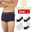 【3枚セット】 ヴェルサーチェ VERSACE ローライズ ボクサーパンツ メンズ ブランド アンダーウェア 下着 高級 おすすめ 人気 ハイブランド おしゃれ かっこいい 無地 男性 プレゼント プチギフト 誕生日 彼氏 父 ギフト まとめ買い あす楽 50代 60代 大きいサイズ