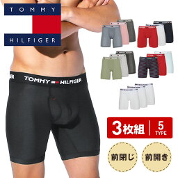 トミーヒルフィガー ボクサーパンツ メンズ 【3枚セット】 トミーヒルフィガー トミー ヒルフィガー TOMMY HILFIGER 前開き ロング ボクサーパンツ メンズ ブランド アンダーウェア 下着 おしゃれ かっこいい ツルツル 長め 無地 ドット まとめ買い プレゼント 誕生日 父 ギフト あす楽 50代 60代 定番 大きいサイズ