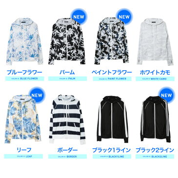 水着 ラッシュガード メンズ レディース ラッシュパーカー プール 日焼け防止 紫外線対策 虫よけ スイムウェア ボーダー ボタニカル 迷彩 カモフラ 星柄 スター ネイティブ柄 ペア お揃い 水陸両用 ルームウェア 部屋着