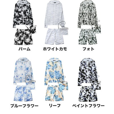 Roshell ロシェル 水着 ラッシュガード セットアップ メンズ 上下 Upf50 ラッシュパーカー サーフパンツ 人気ブランドボクサーパンツ等 メンズ 男性 レディース下着通販 クレイジーフェレット公式