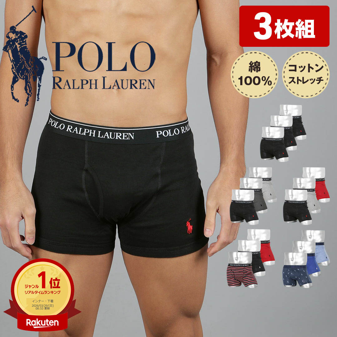 ポロ ラルフローレン ボクサーパン�