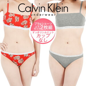 かわいいレディース 女性用 ボクサーパンツ ボクサーショーツ 女性 かわいいレディース 女性用 ボクサーパンツ ボクサーショーツ 女性