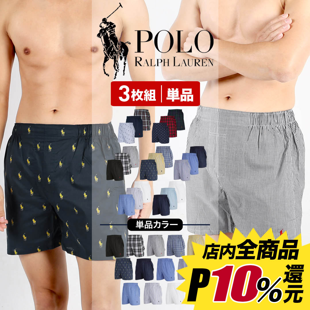 下着No.17