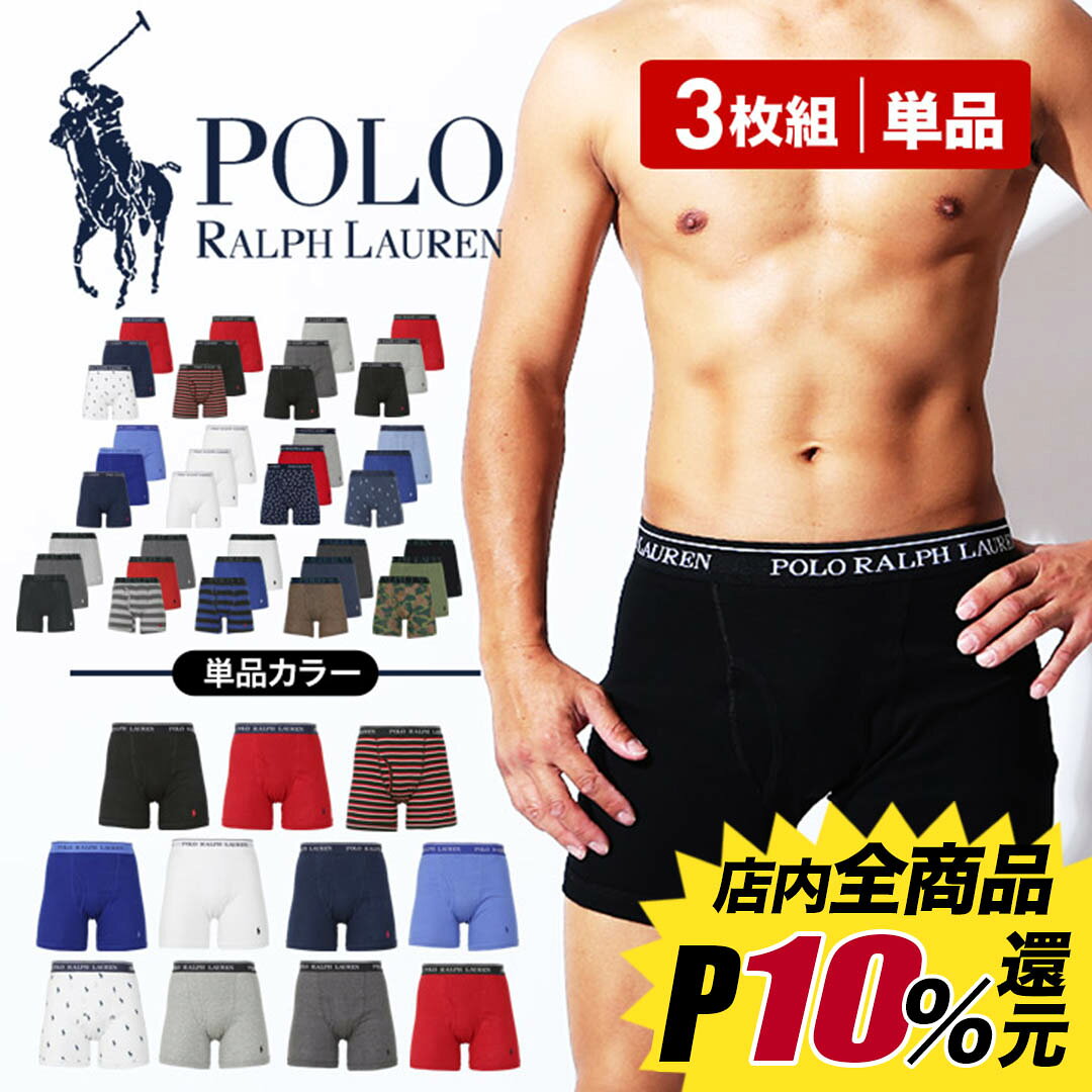 パンツNo.27