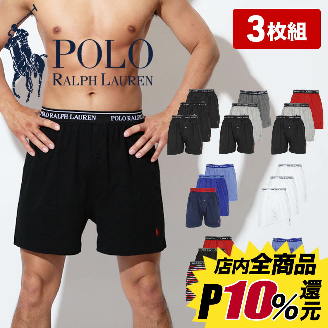 下着No.8