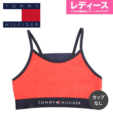 TOMMY HILFIGER/トミーヒルフィガー スポーツブラ レディース 下着 ナイトブラ ブラトップ ノンワイヤーブラ LOUNGE スポブラ ブラジャー 無地 シンプル トミヒル 大きいサイズ プチギフト ペア カップル お揃い 誕生日プレゼント 彼女 女性 ギフト 送料無料 記念日 おしゃれ